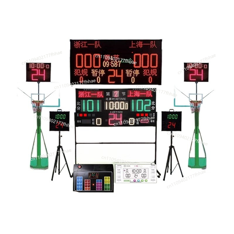 Badminton Game - Basketball Game Electronic Scoreboard 24 Seconds