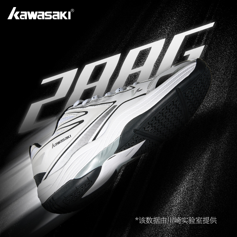 Kawasaki 2025 New Arrival Badm - Badminton Umpire 评论和价格
