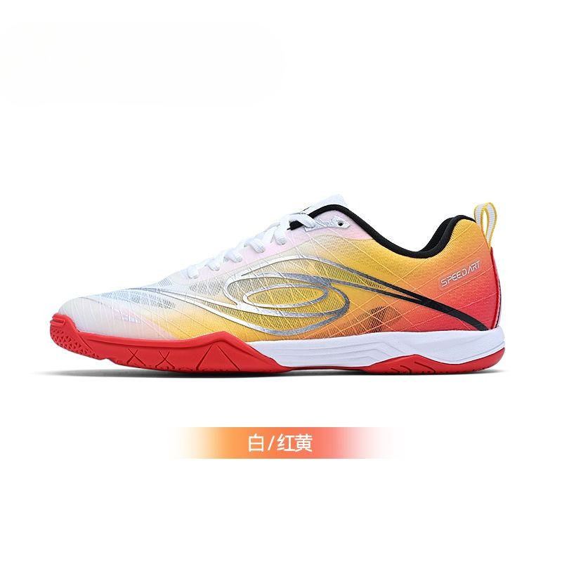 Original Brand Comfortable Bre - Badminton Umpire 评论和价格