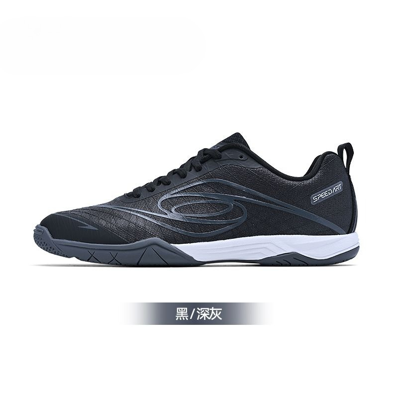 Original Brand Comfortable Bre - Badminton Umpire 评论和价格