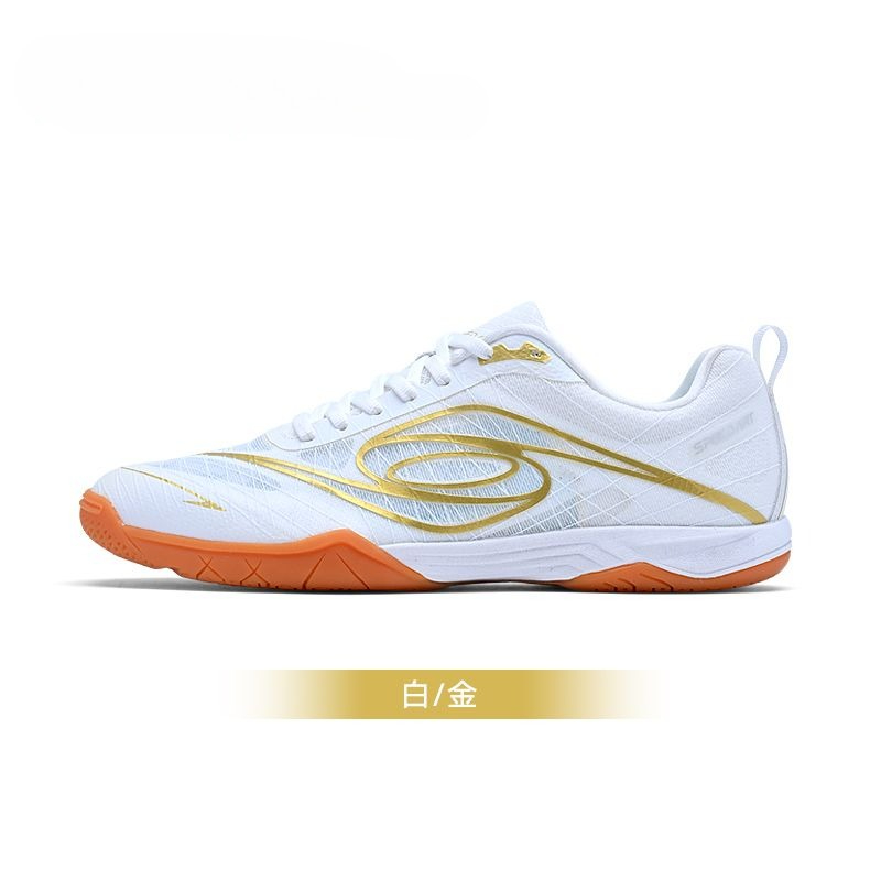 Original Brand Comfortable Bre - Badminton Umpire 评论和价格