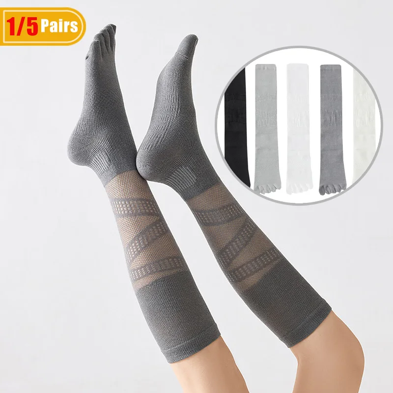 1/5 Pairs Women's Compression  - Badminton Field 评论和价格