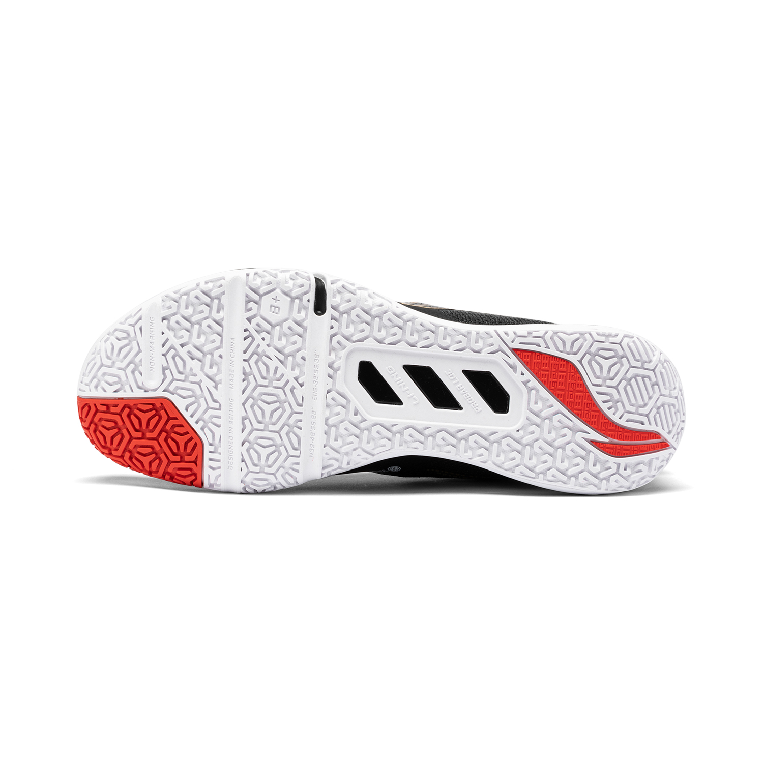 Li-Ning Unisex SAGA 2 SE Badmi - Badminton Umpire 评论和价格
