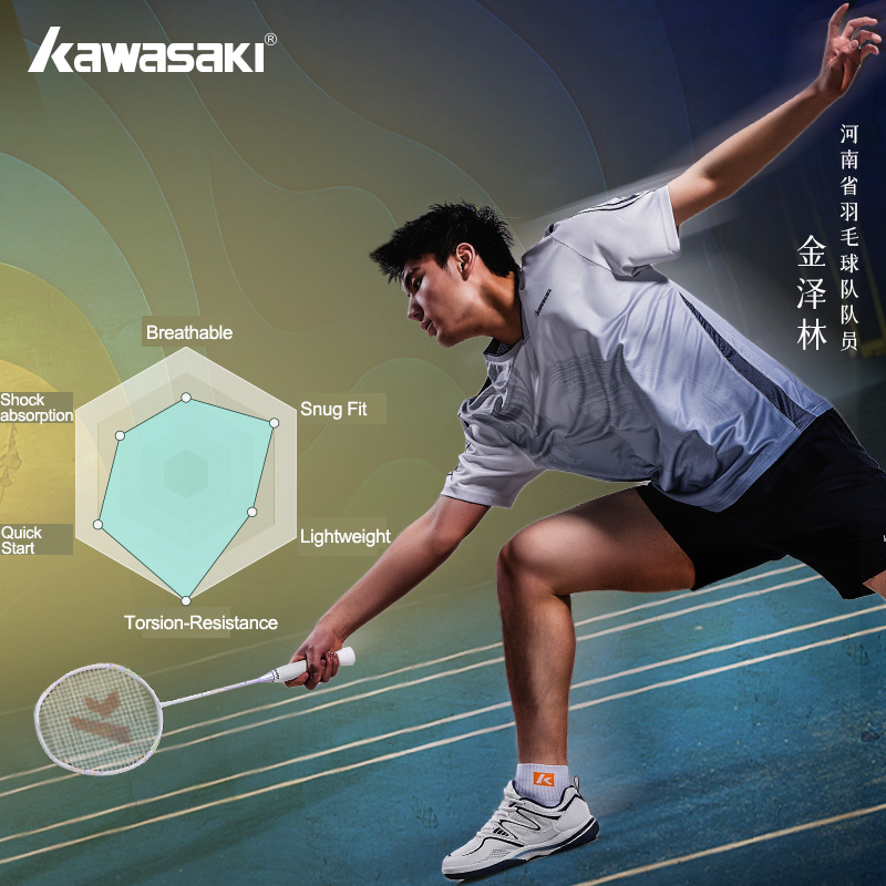 Retro Design Badminton Shoes K - Badminton Umpire 评论和价格