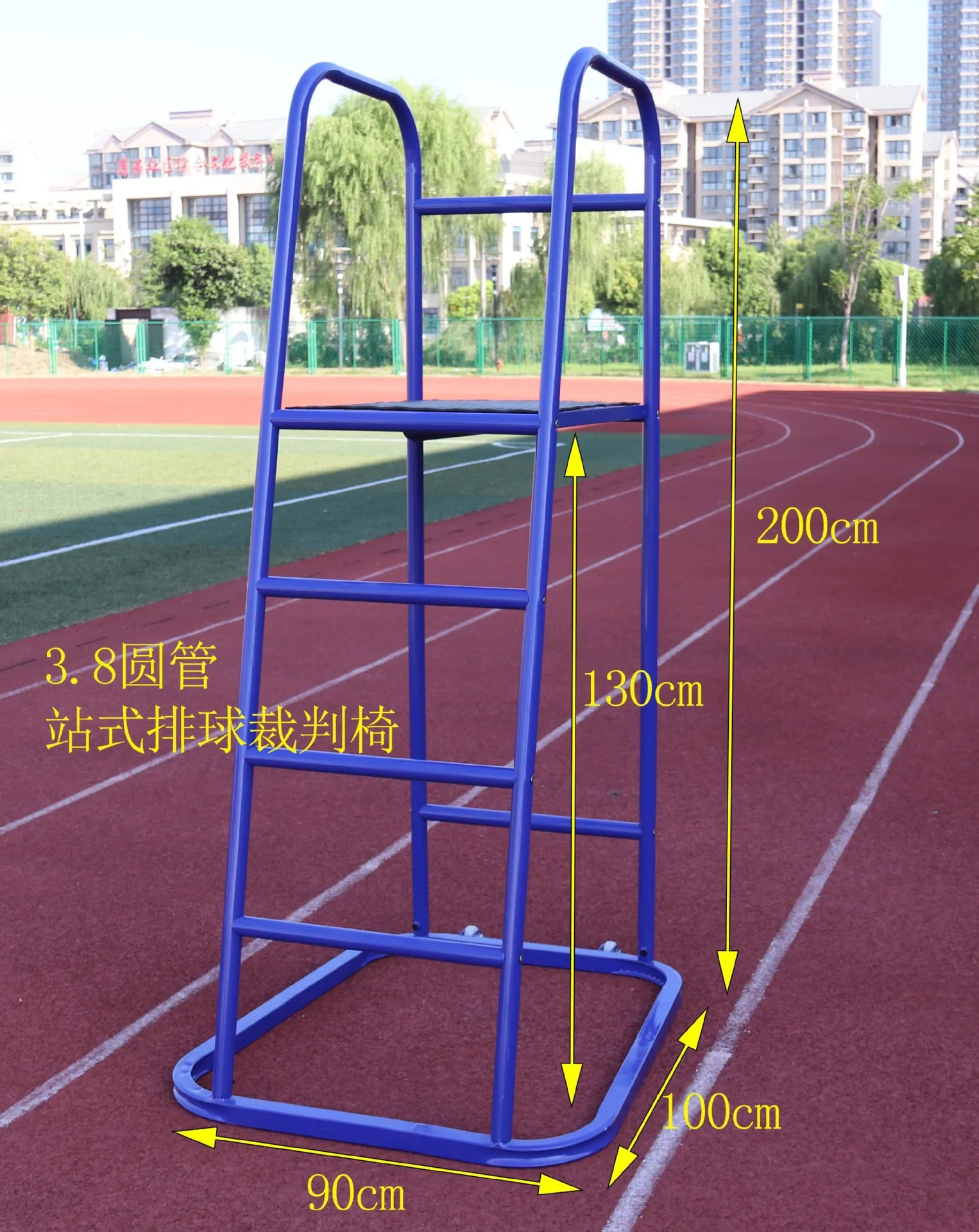 2026 Outdoor Sports Umpire Cha - Badminton Umpire 评论和价格