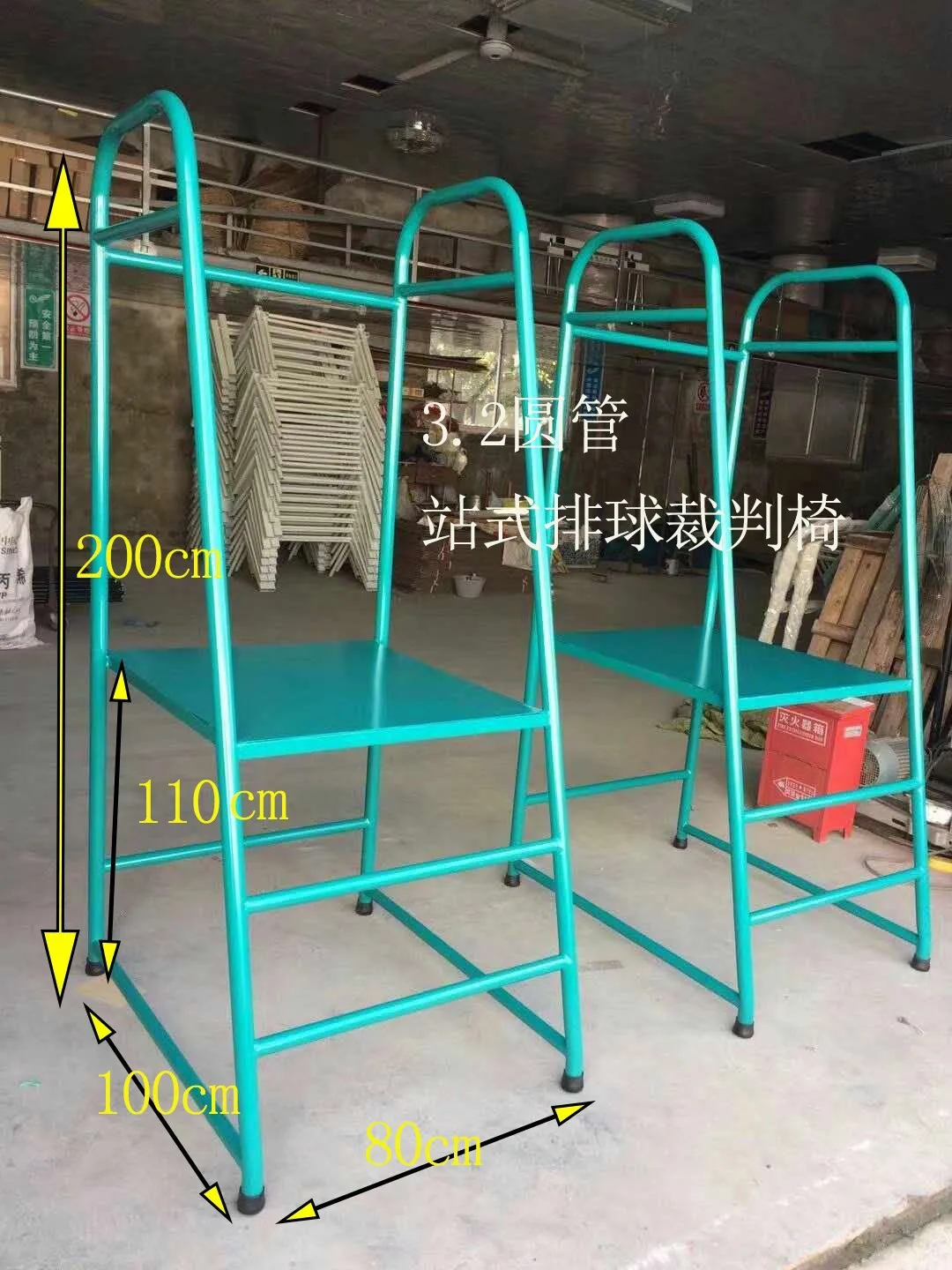 2026 Outdoor Sports Umpire Cha - Badminton Umpire 评论和价格
