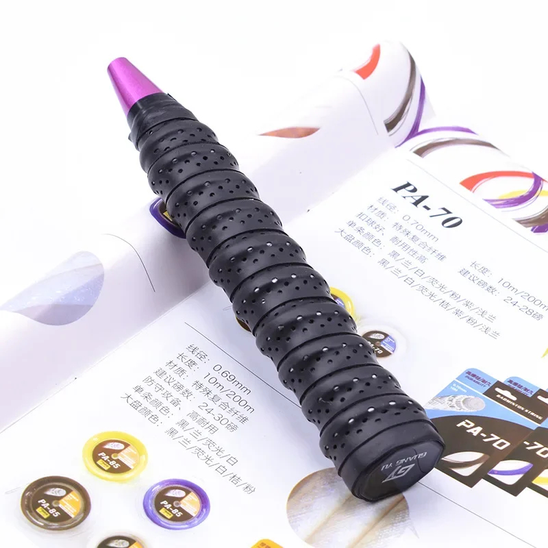 1/4pcs 6 Colors Brand Anti-sli - Badminton Field 评论和价格