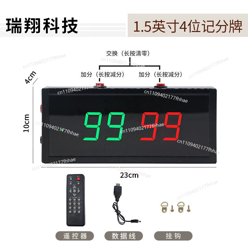 Basketball Game Electronic Sco - Badminton Game 评论和价格